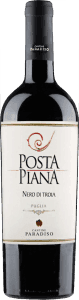 Paradiso-posta-piana-nero-di-troia.png Bestel Paradiso Posta Piana Nero di Troia bij Casa del Vino